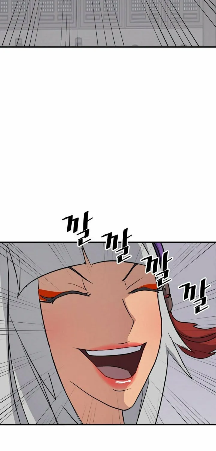Read Bulsamujeok chapter 122 image 43 on Lezhin