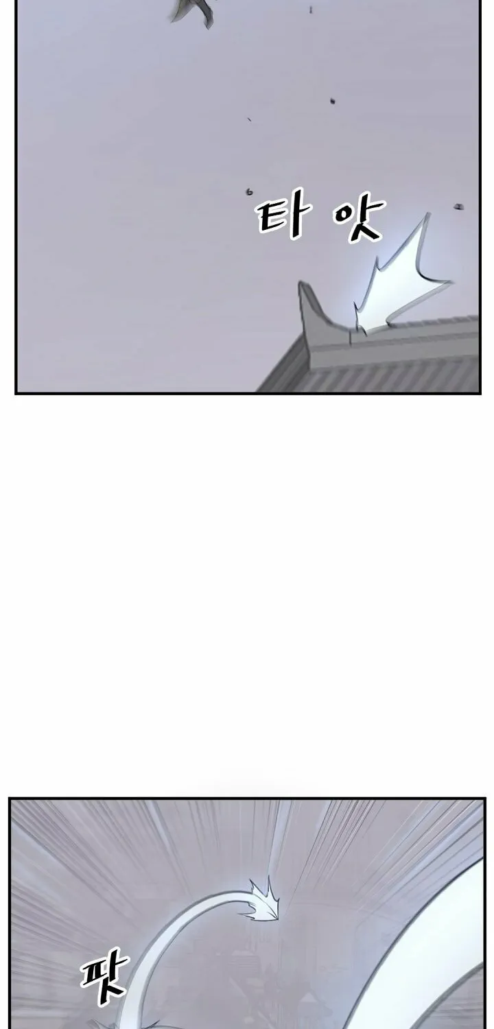 Read Bulsamujeok chapter 122 image 5 on Lezhin