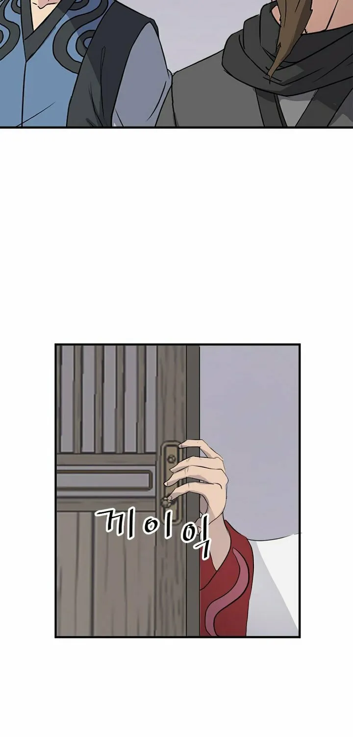 Read Bulsamujeok chapter 122 image 68 on Lezhin