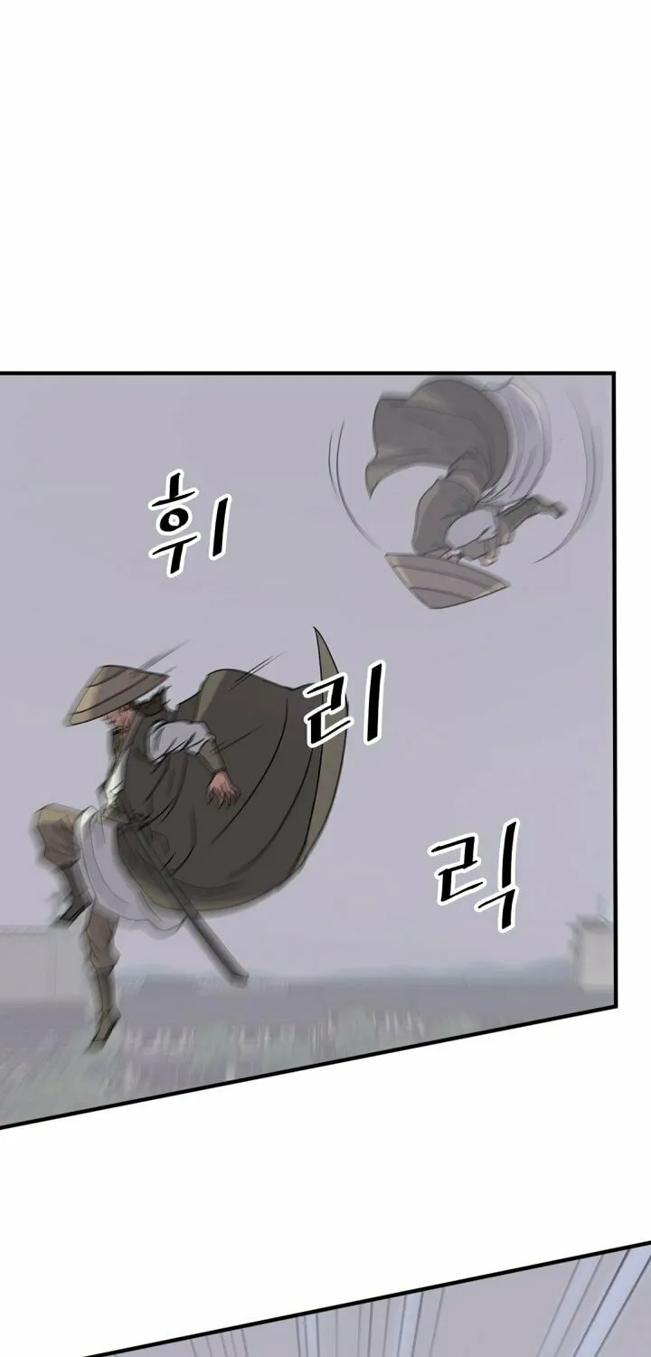 Read Bulsamujeok chapter 122 image 7 on Lezhin