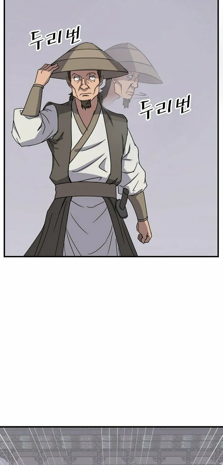 Read Bulsamujeok chapter 122 image 9 on Lezhin