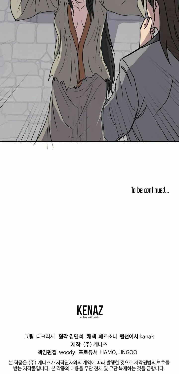 Read Bulsamujeok chapter 123 image 75 on Lezhin