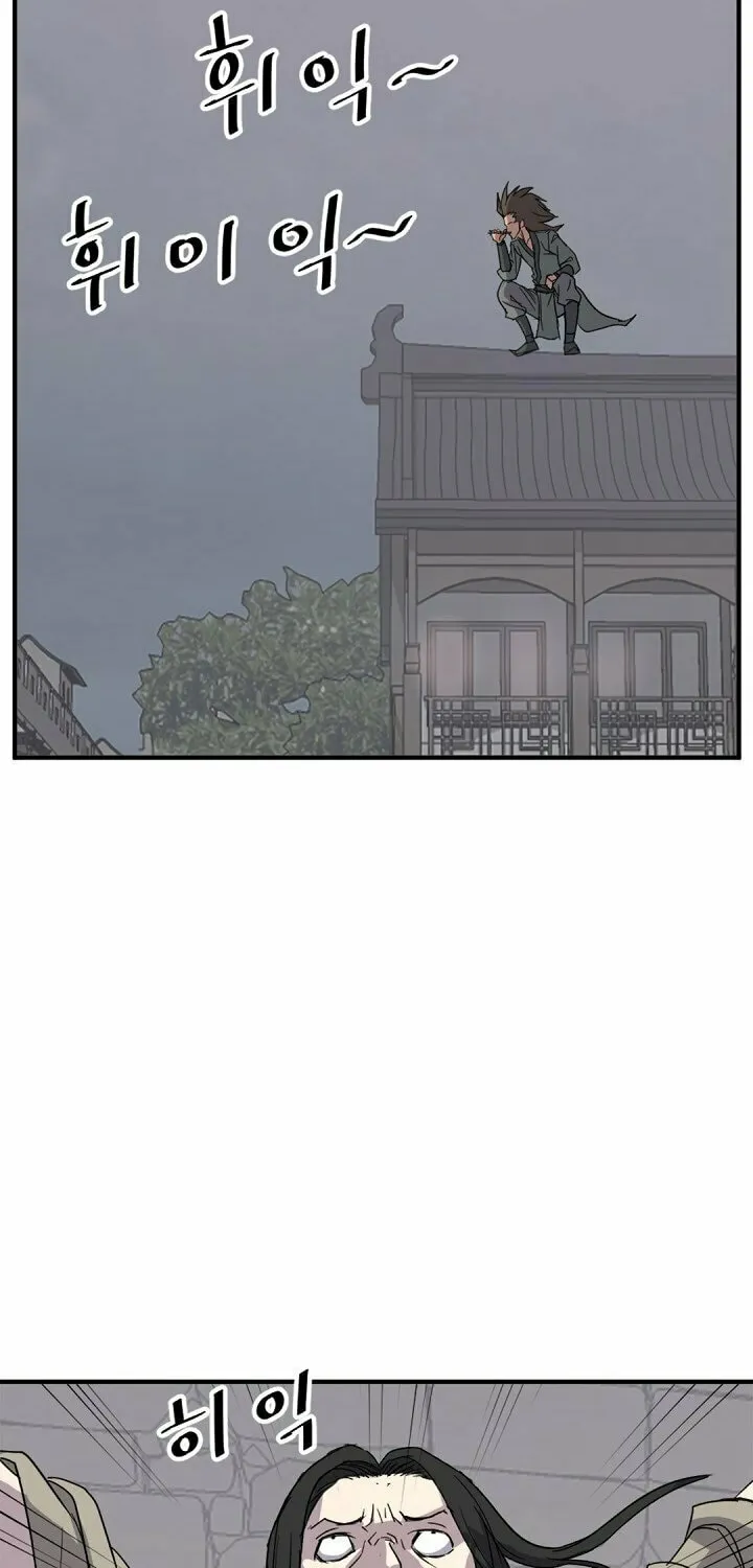 Read Bulsamujeok chapter 124 image 13 on Lezhin