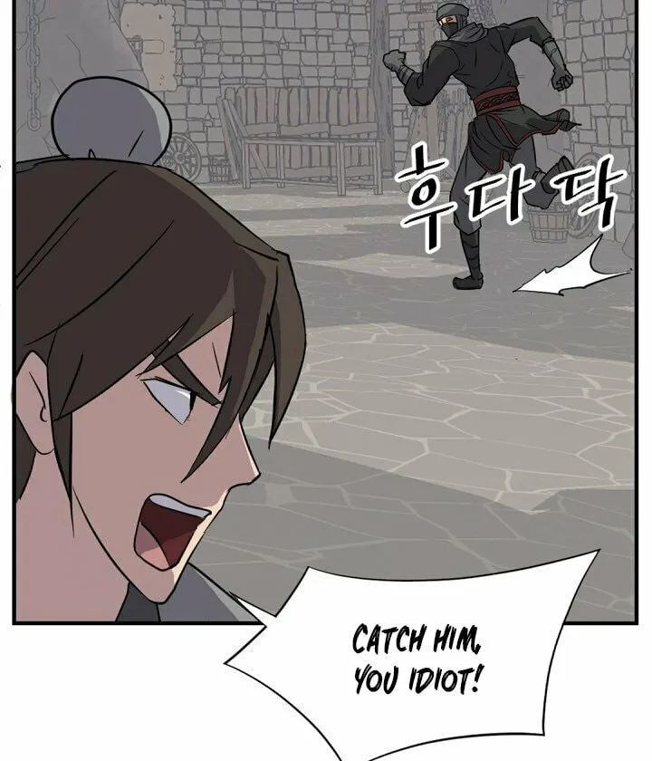 Read Bulsamujeok chapter 124 image 16 on Lezhin
