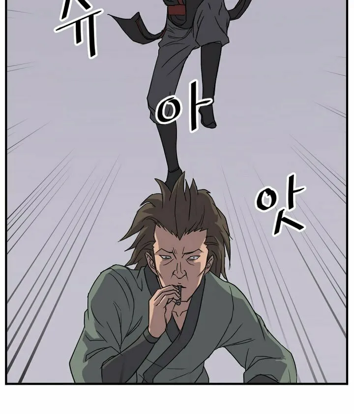 Read Bulsamujeok chapter 124 image 31 on Lezhin