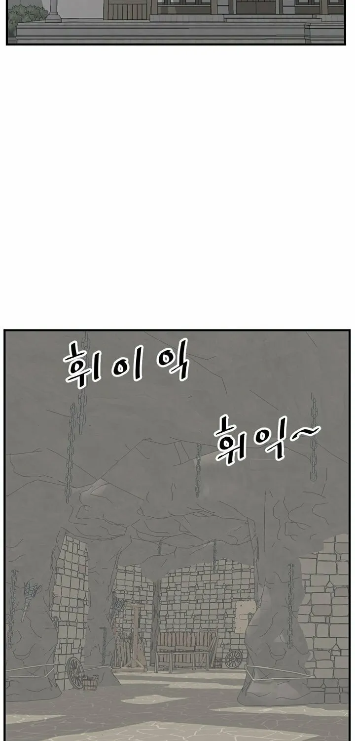 Read Bulsamujeok chapter 124 image 8 on Lezhin