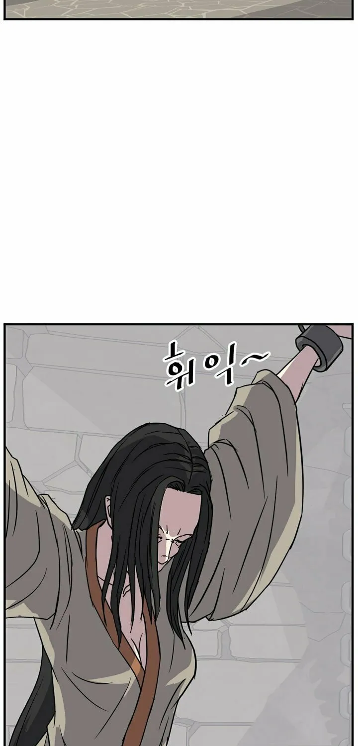 Read Bulsamujeok chapter 124 image 9 on Lezhin