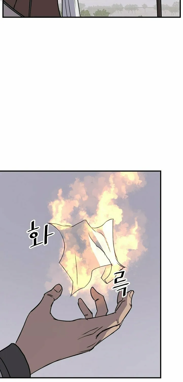 Read Bulsamujeok chapter 125 image 10 on Lezhin