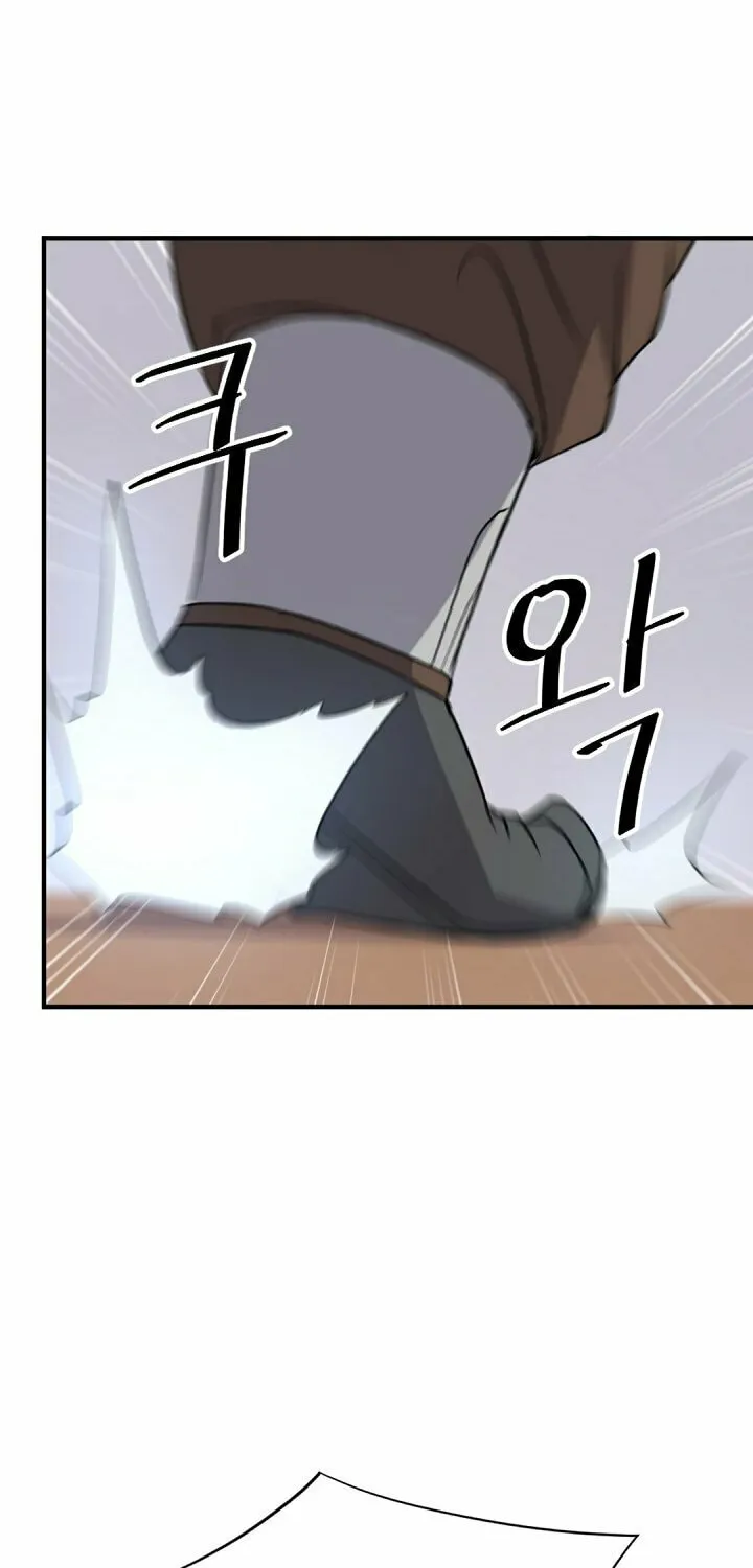 Read Bulsamujeok chapter 125 image 11 on Lezhin