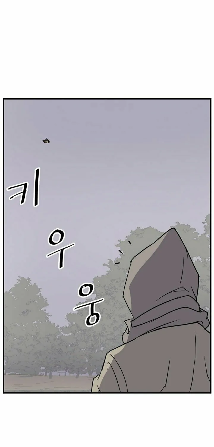 Read Bulsamujeok chapter 125 image 20 on Lezhin