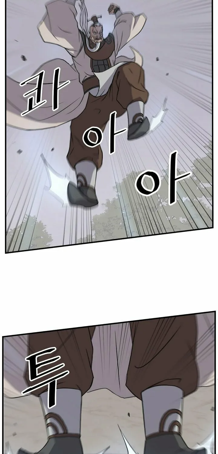 Read Bulsamujeok chapter 125 image 22 on Lezhin