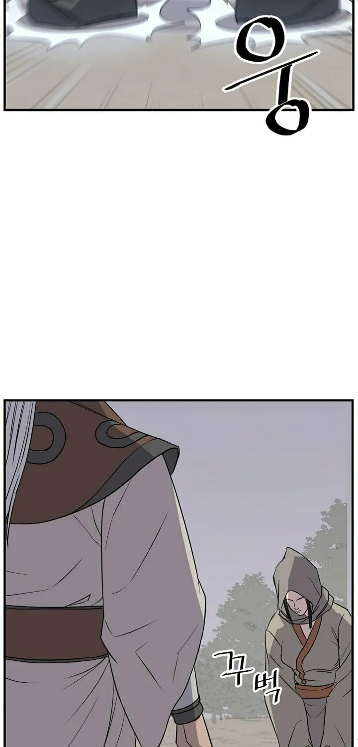 Read Bulsamujeok chapter 125 image 23 on Lezhin
