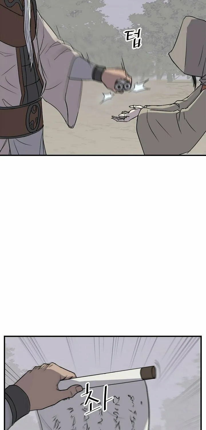Read Bulsamujeok chapter 125 image 28 on Lezhin