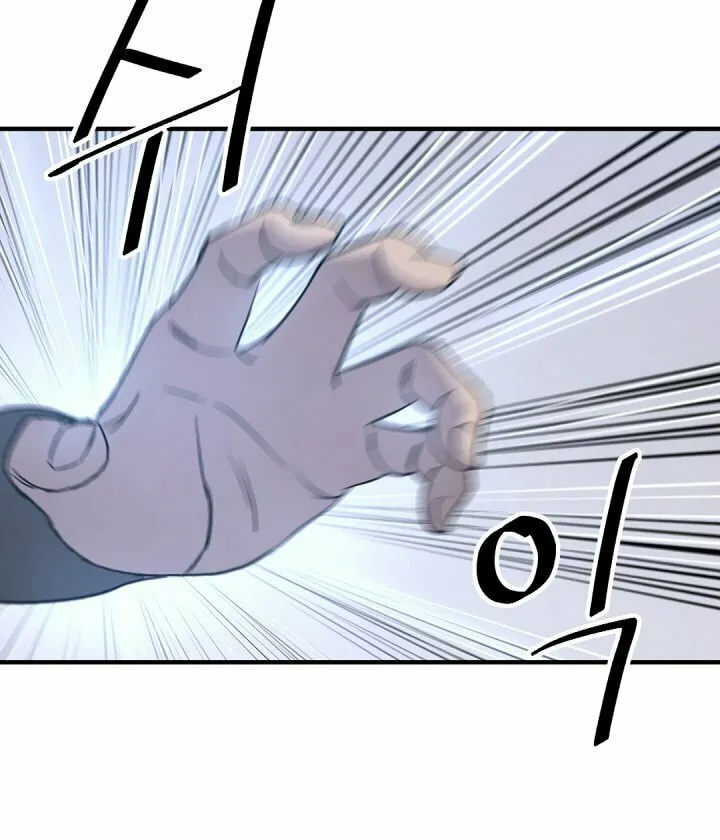 Read Bulsamujeok chapter 125 image 34 on Lezhin