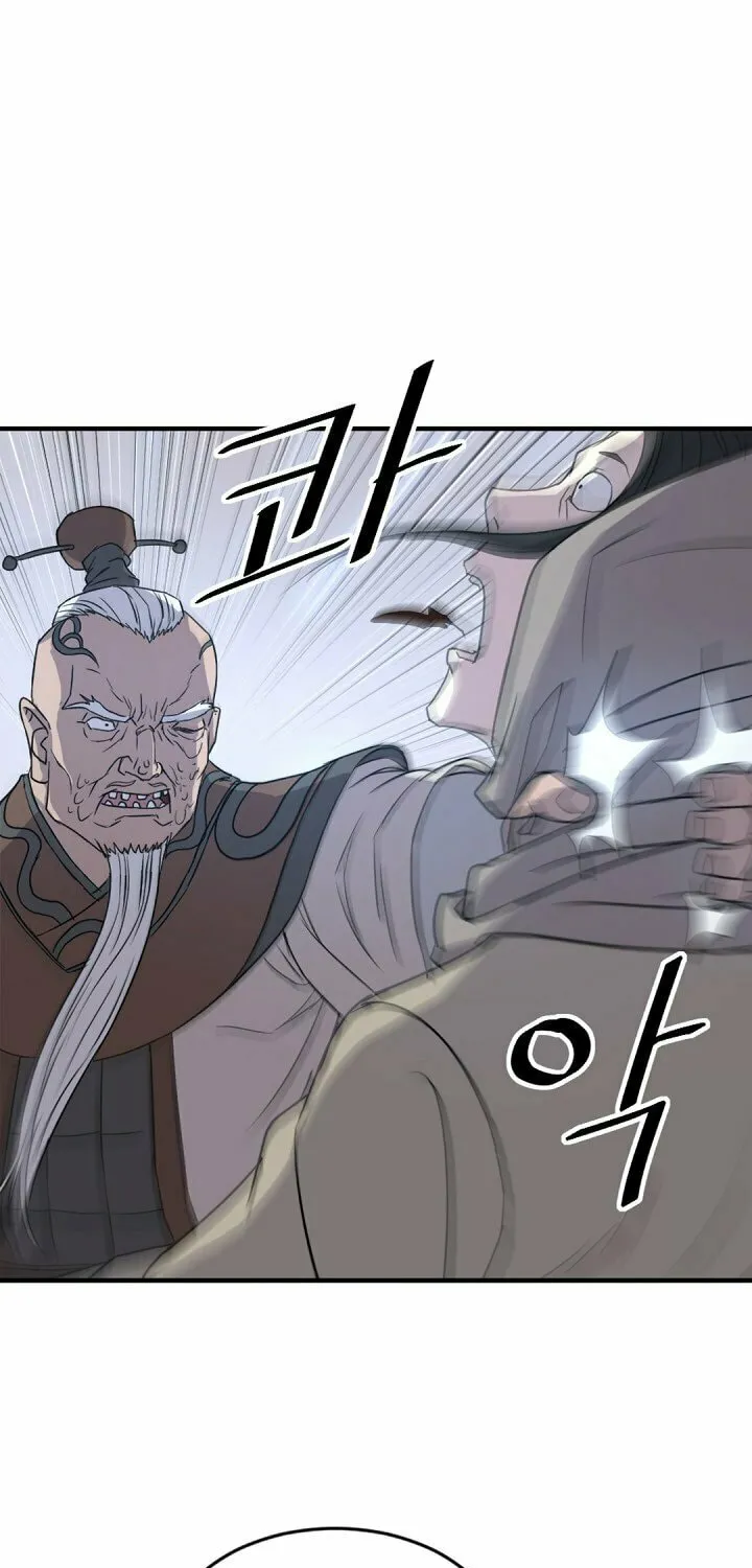 Read Bulsamujeok chapter 125 image 35 on Lezhin