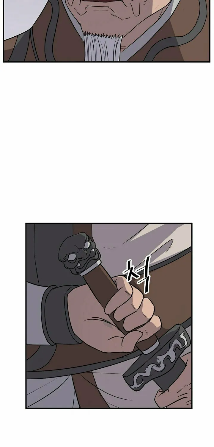 Read Bulsamujeok chapter 125 image 47 on Lezhin