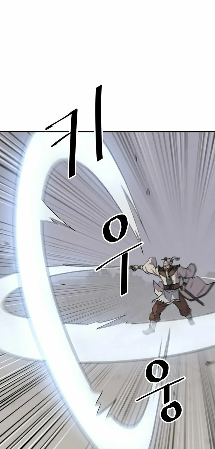 Read Bulsamujeok chapter 125 image 48 on Lezhin