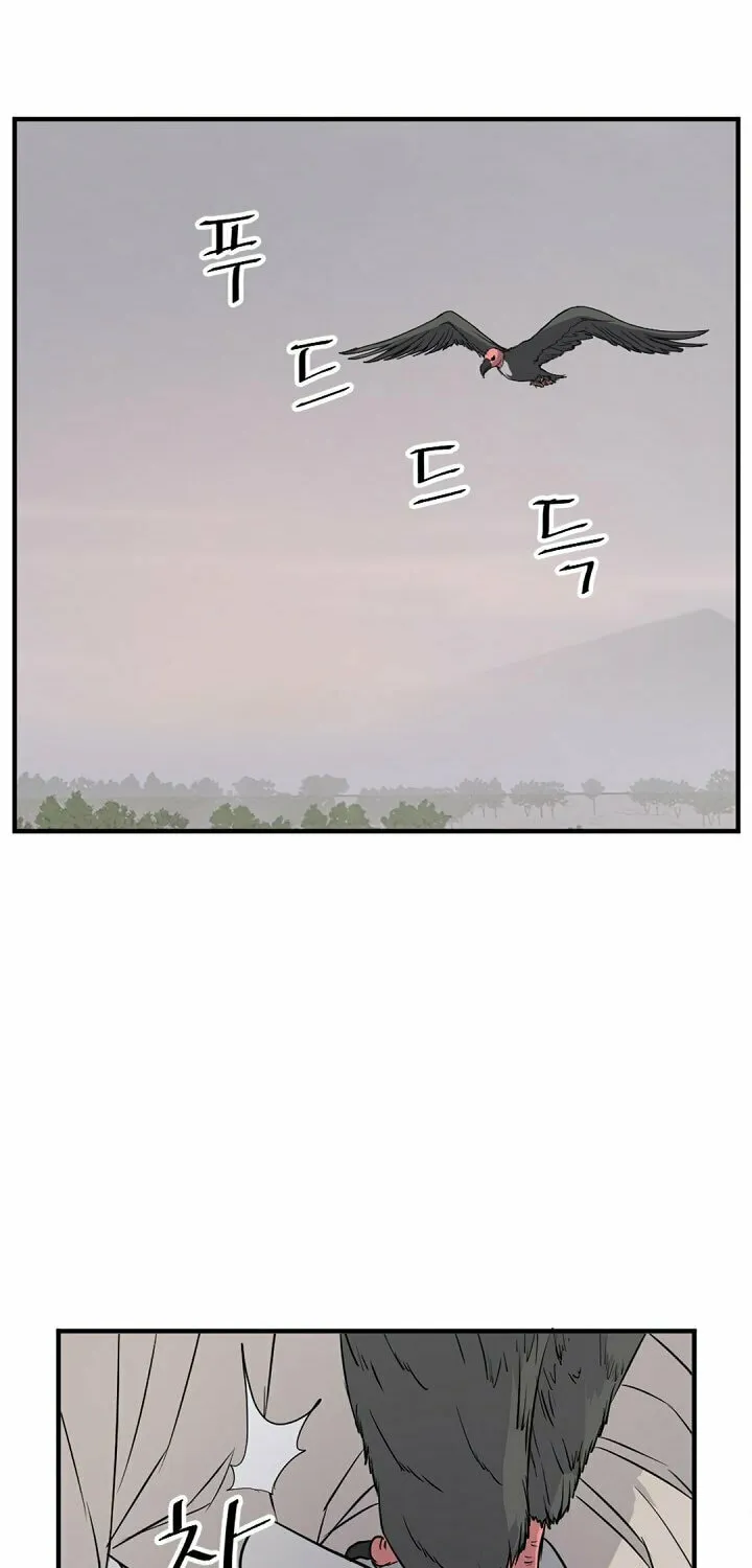 Read Bulsamujeok chapter 125 image 5 on Lezhin