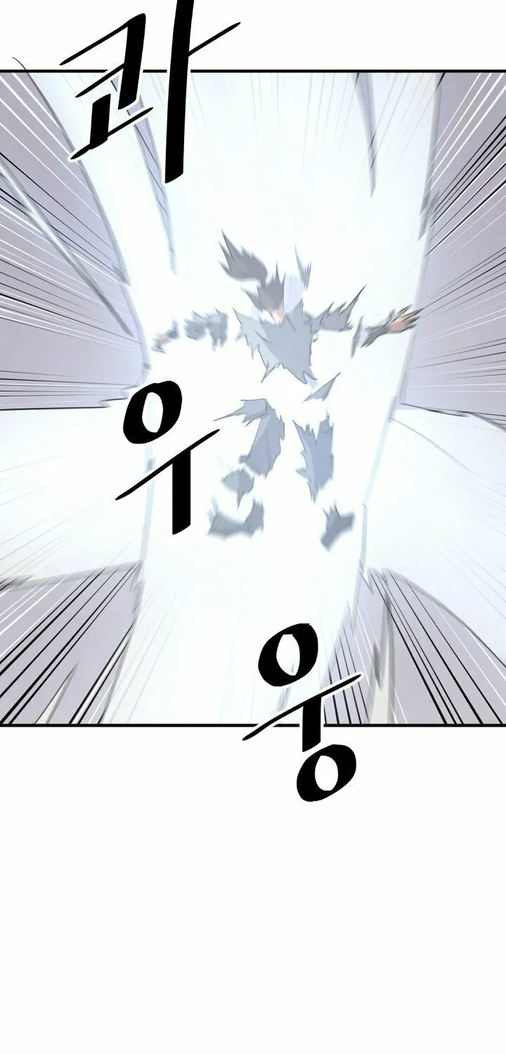 Read Bulsamujeok chapter 125 image 51 on Lezhin