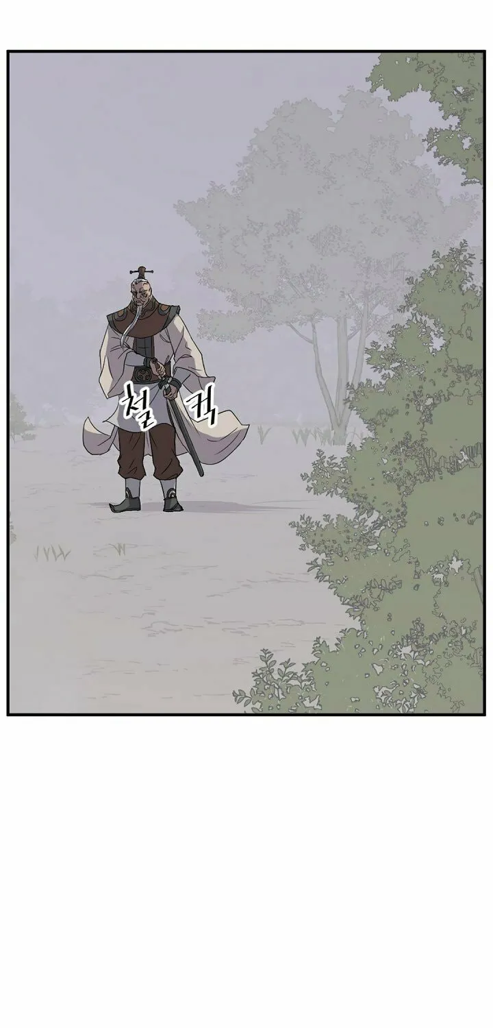Read Bulsamujeok chapter 125 image 53 on Lezhin