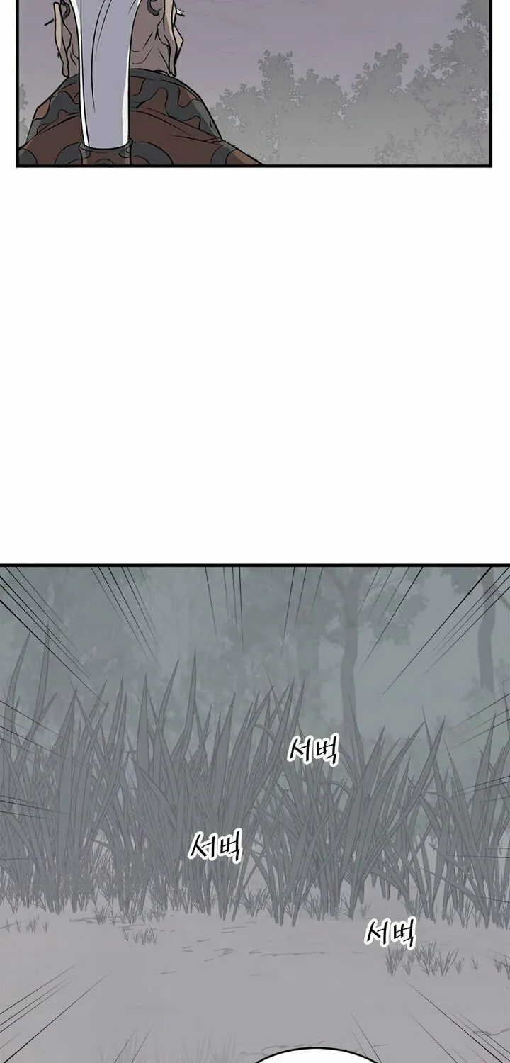 Read Bulsamujeok chapter 125 image 67 on Lezhin