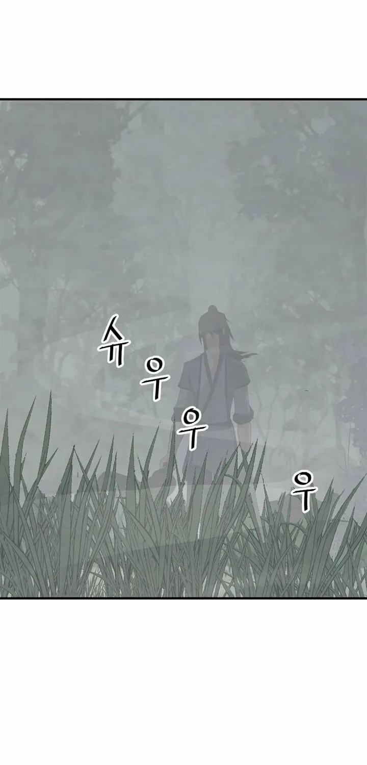Read Bulsamujeok chapter 125 image 69 on Lezhin