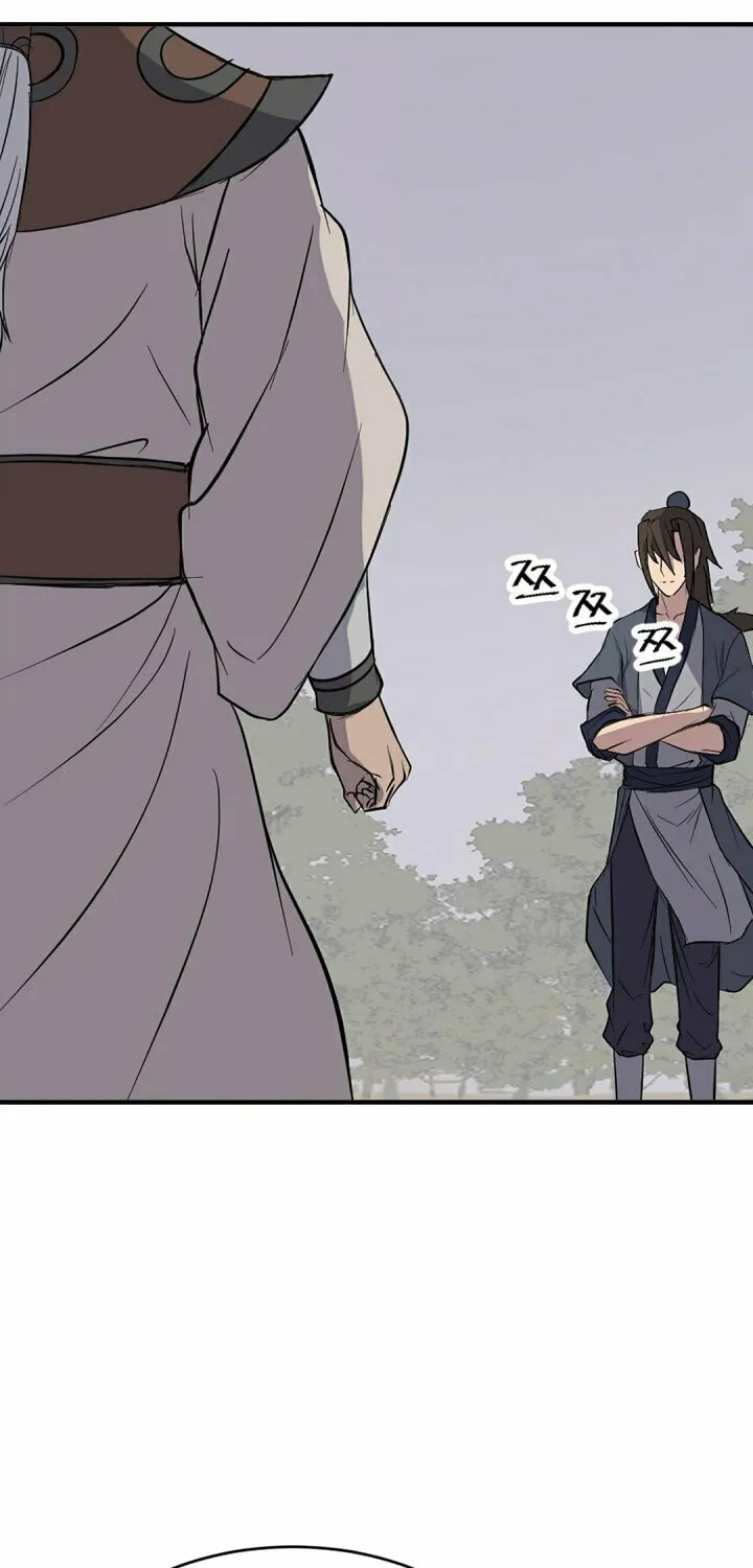 Read Bulsamujeok chapter 126 image 15 on Lezhin