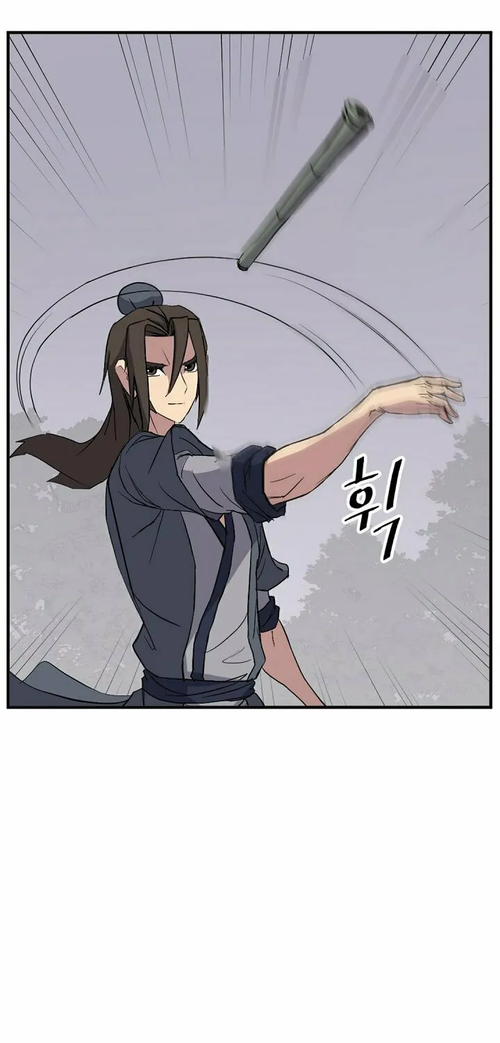 Read Bulsamujeok chapter 126 image 22 on Lezhin