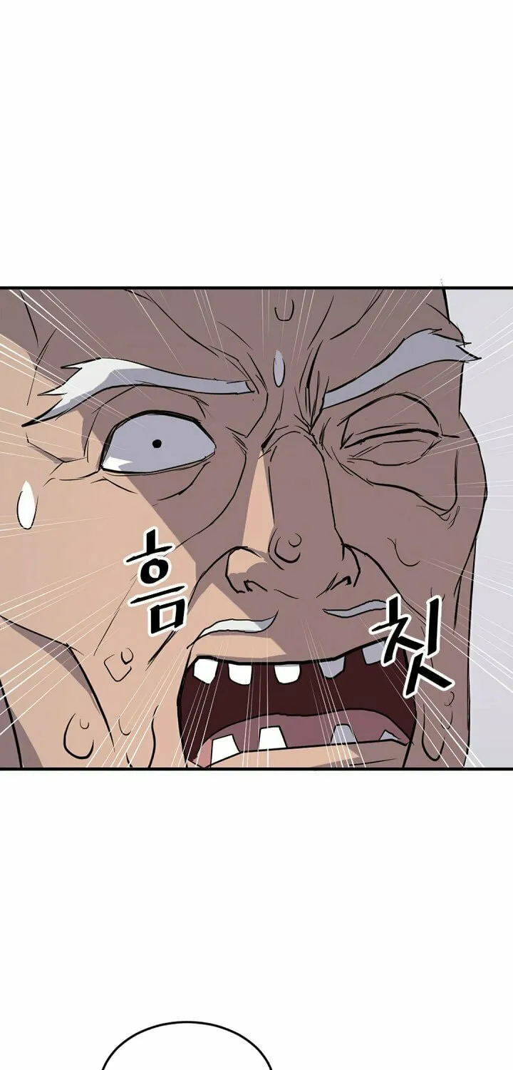 Read Bulsamujeok chapter 126 image 45 on Lezhin