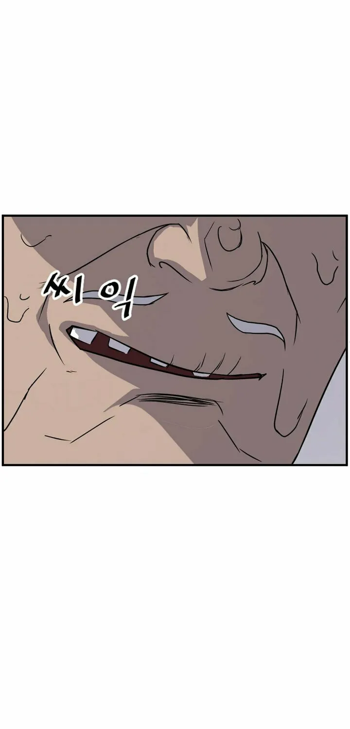 Read Bulsamujeok chapter 127 image 35 on Lezhin