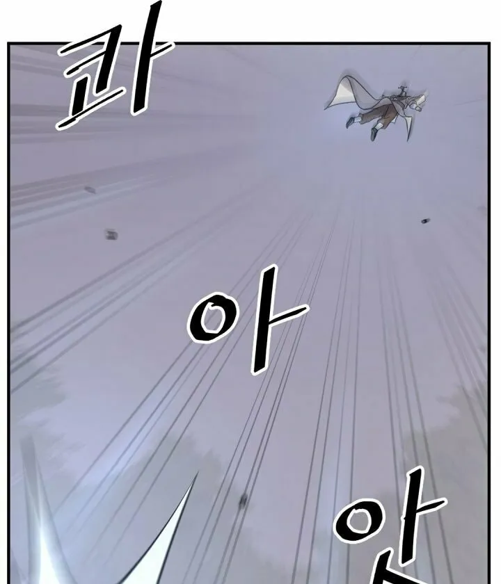 Read Bulsamujeok chapter 127 image 36 on Lezhin