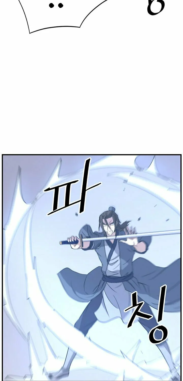Read Bulsamujeok chapter 127 image 49 on Lezhin