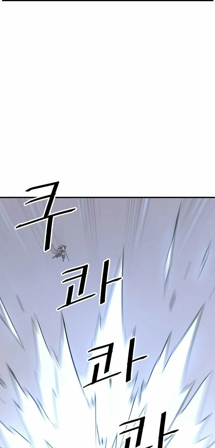 Read Bulsamujeok chapter 127 image 50 on Lezhin