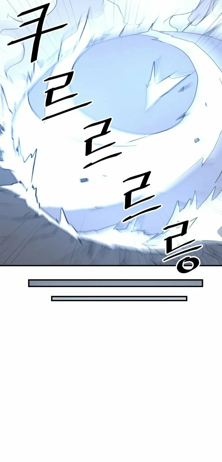 Read Bulsamujeok chapter 127 image 54 on Lezhin
