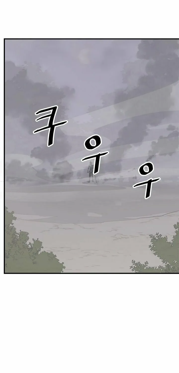 Read Bulsamujeok chapter 127 image 59 on Lezhin