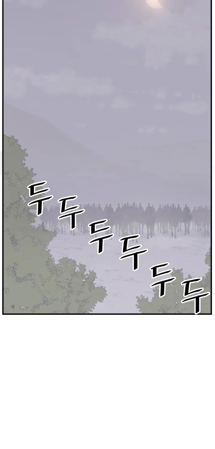 Read Bulsamujeok chapter 127 image 69 on Lezhin