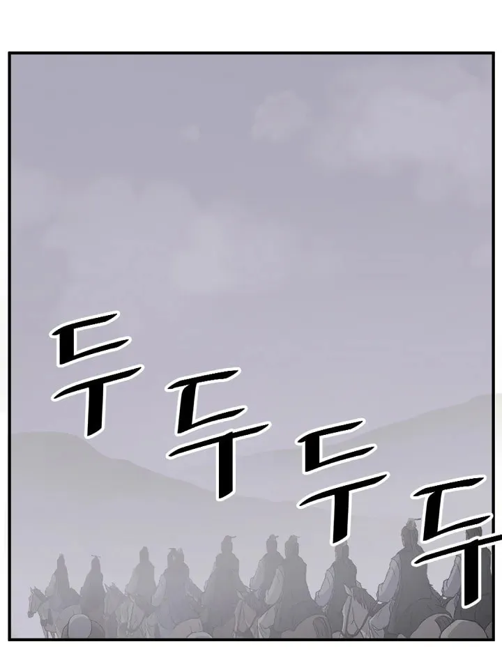 Read Bulsamujeok chapter 127 image 70 on Lezhin