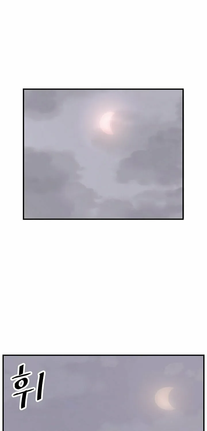 Read Bulsamujeok chapter 128 image 2 on Lezhin