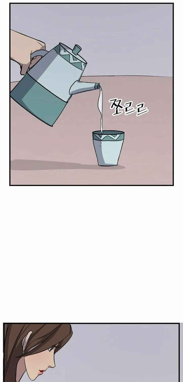 Read Bulsamujeok chapter 128 image 50 on Lezhin