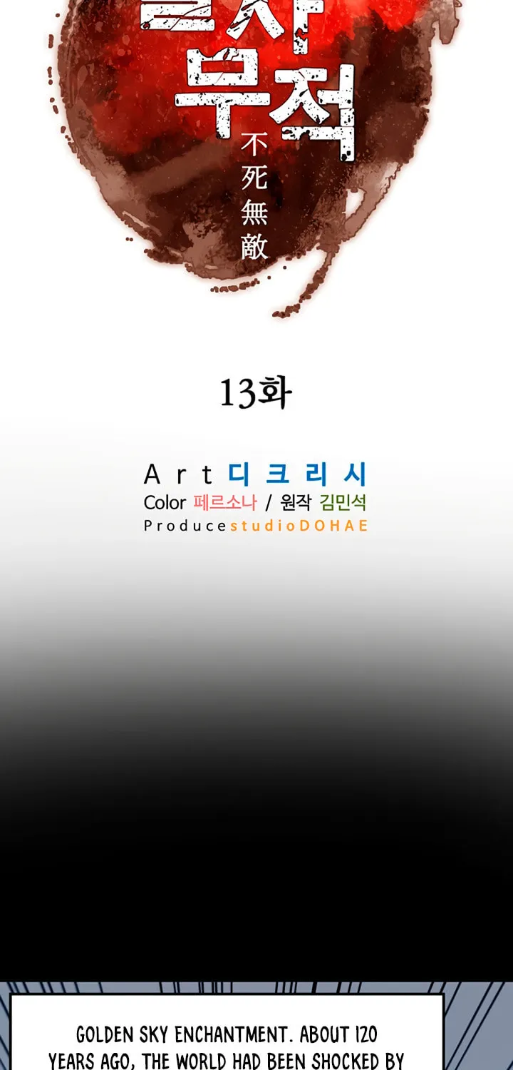 Read Bulsamujeok chapter 13 image 19 on Lezhin