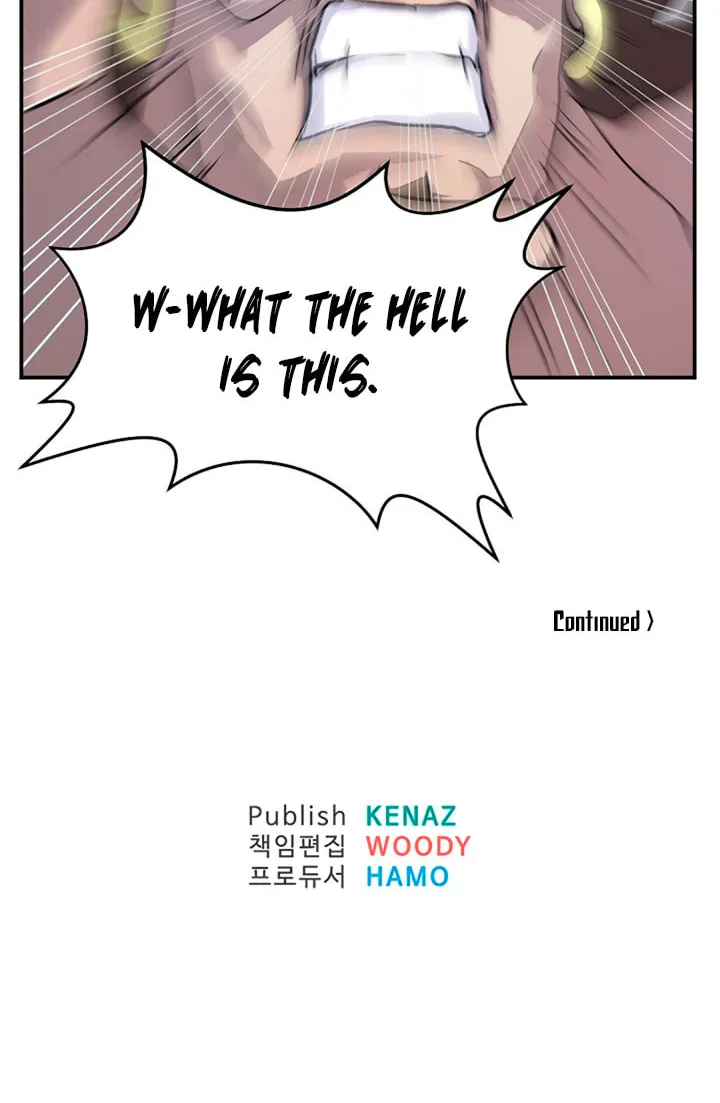 Read Bulsamujeok chapter 13 image 47 on Lezhin