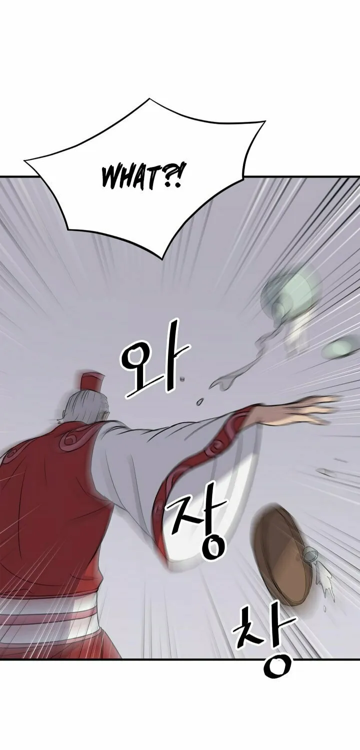 Read Bulsamujeok chapter 130 image 32 on Lezhin