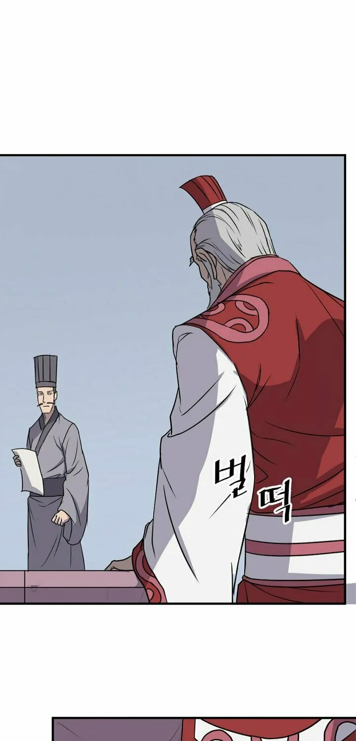 Read Bulsamujeok chapter 131 image 34 on Lezhin