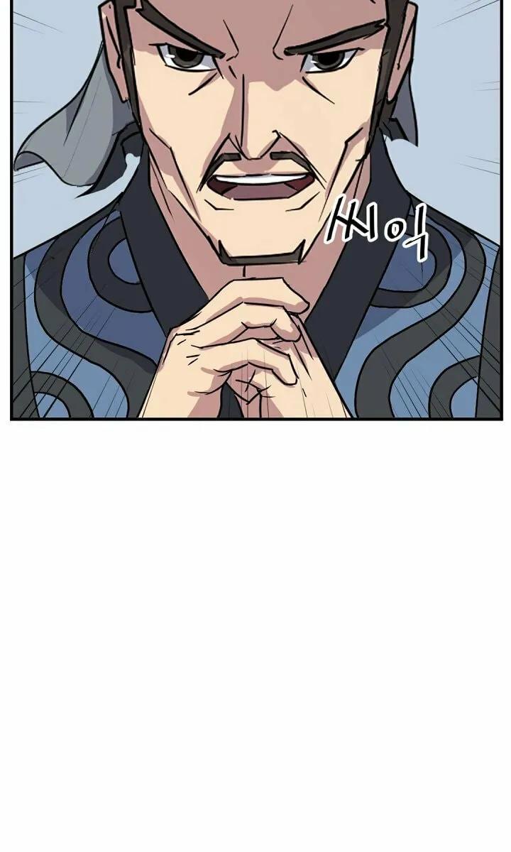 Read Bulsamujeok chapter 131 image 46 on Lezhin