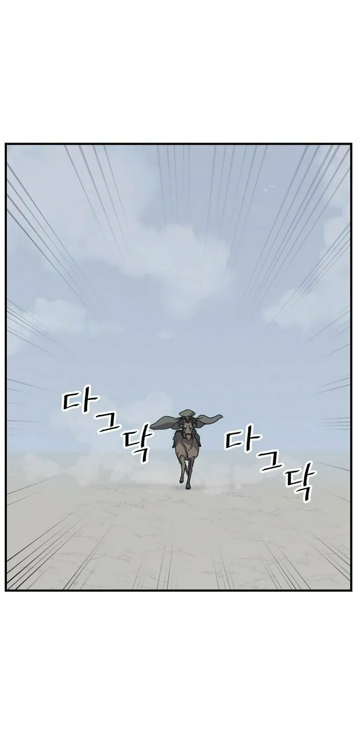 Read Bulsamujeok chapter 131 image 48 on Lezhin