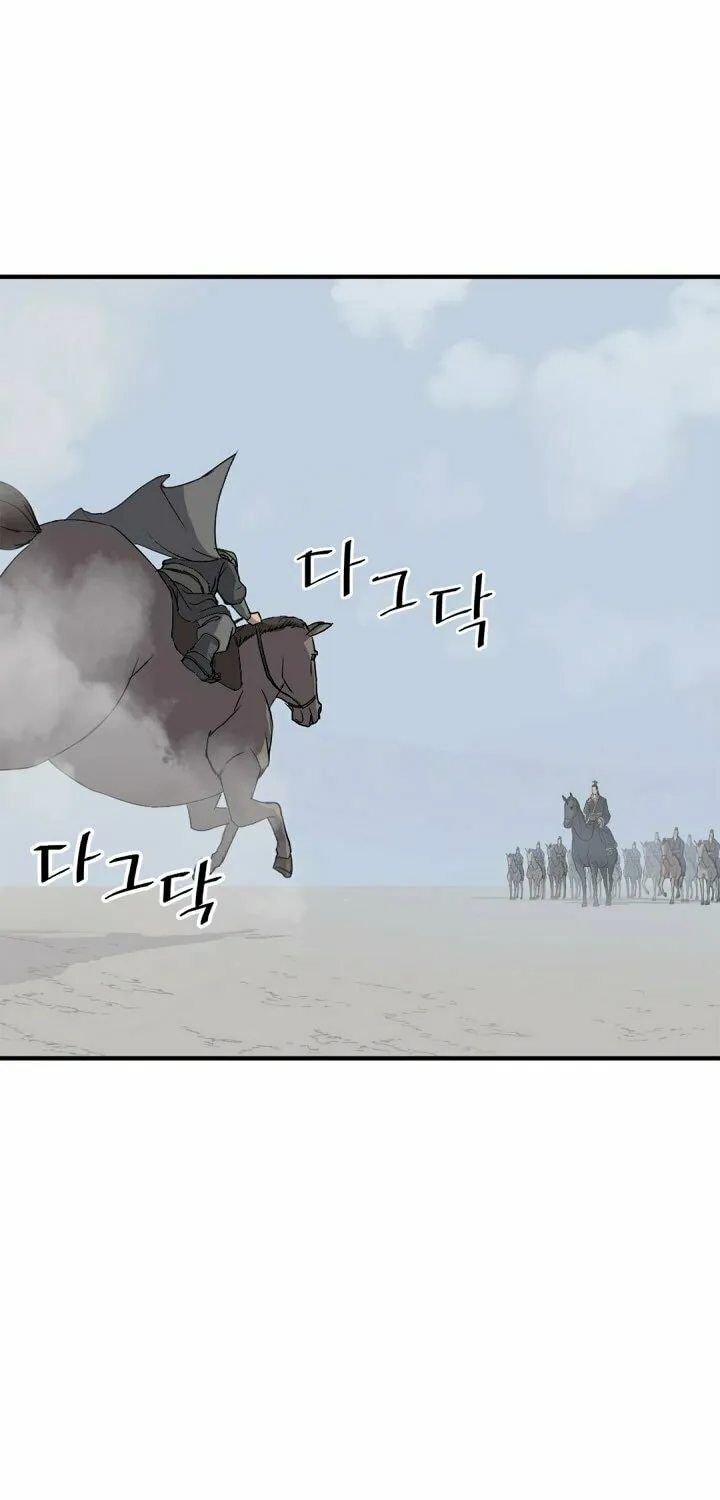 Read Bulsamujeok chapter 131 image 49 on Lezhin