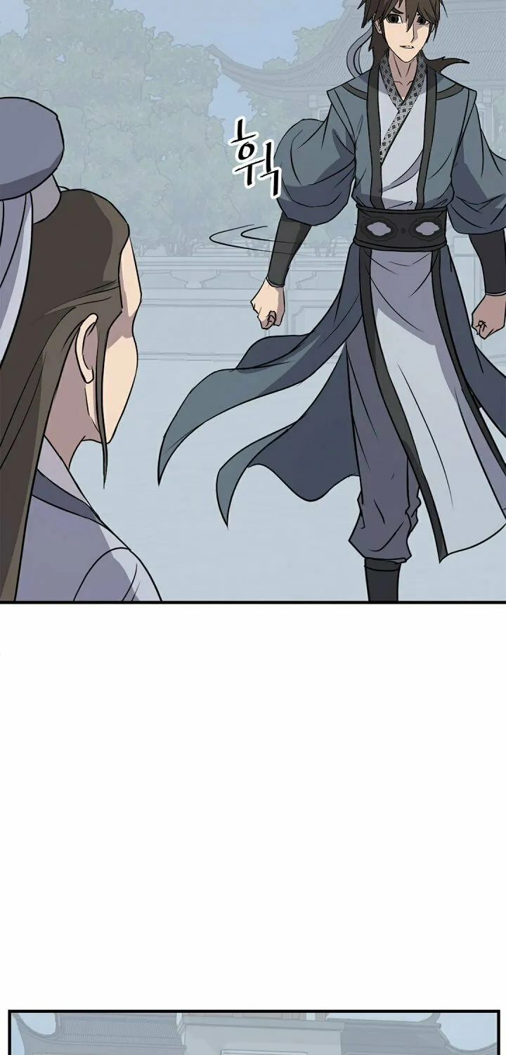 Read Bulsamujeok chapter 131 image 7 on Lezhin