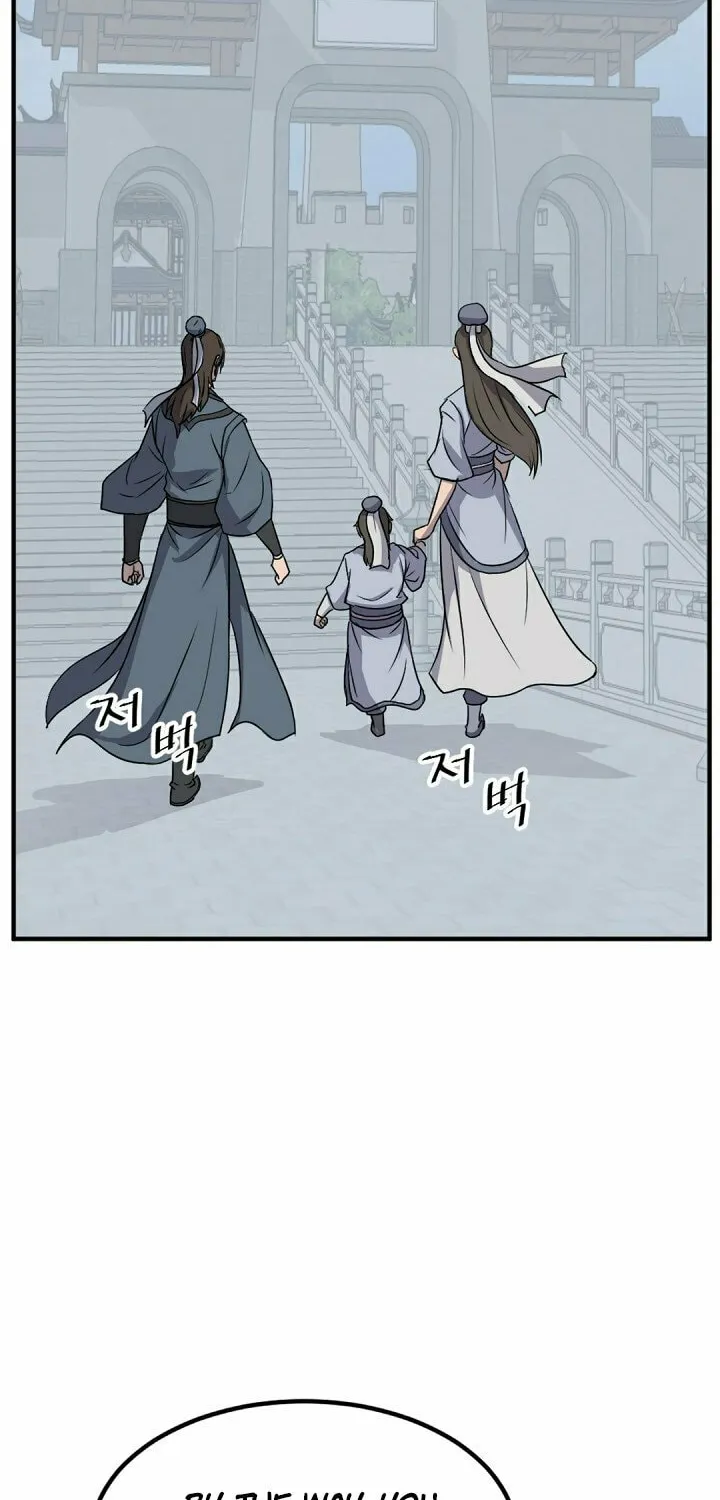 Read Bulsamujeok chapter 131 image 8 on Lezhin