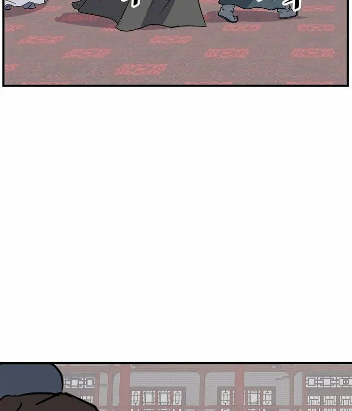 Read Bulsamujeok chapter 132 image 26 on Lezhin