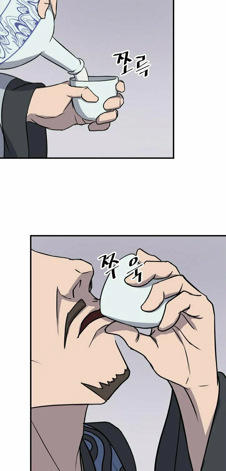Read Bulsamujeok chapter 132 image 9 on Lezhin